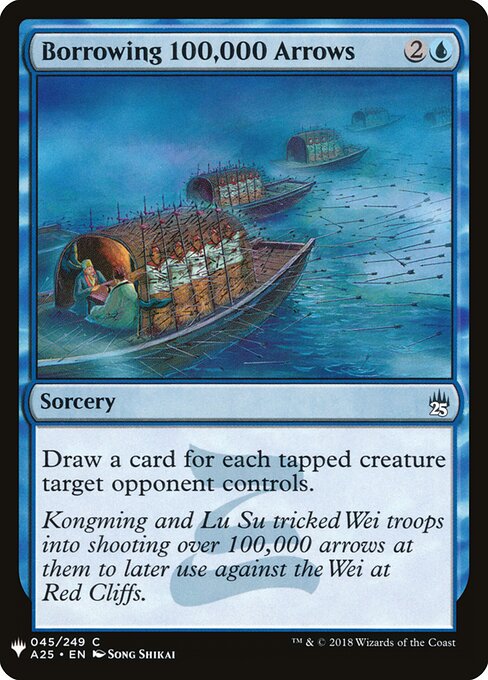 Borrowing 100,000 Arrows — The List A25-45