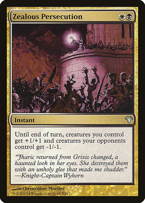 Perseguição Fervorosa — Modern Event Deck 2014 9