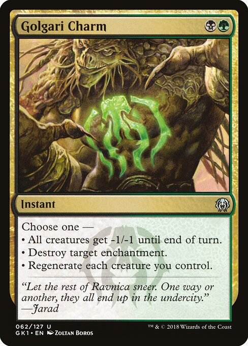 Amuleto Golgari — GRN Guild Kit 62