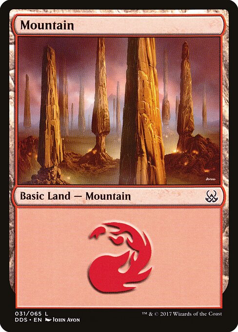 Montanha — Duel Decks: Mind vs. Might 31