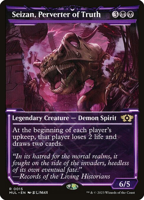 Seizan, o Perversor da Verdade — Multiverse Legends 15