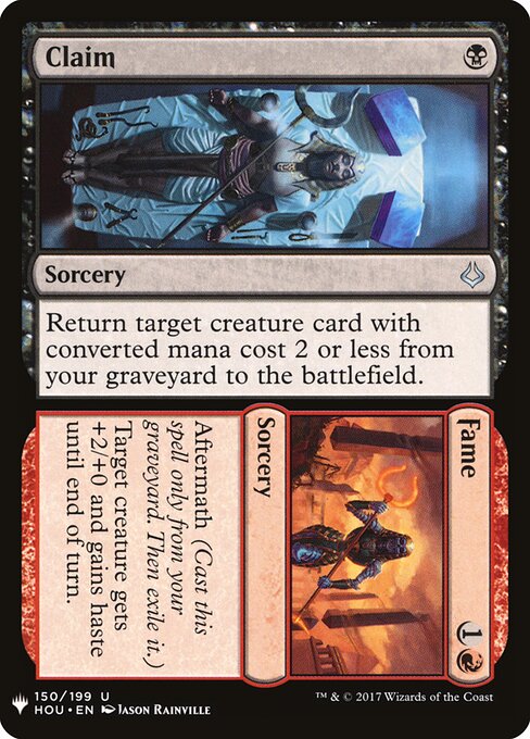 Reivindicar // Fama — The List HOU-150