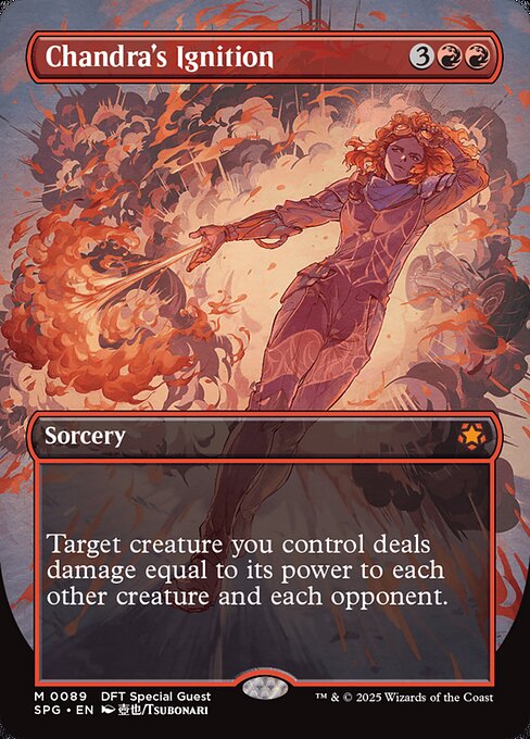 Combustão de Chandra — Special Guests 89