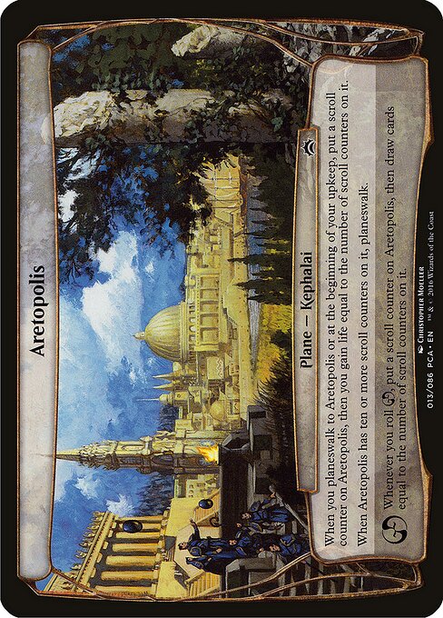 Aretopolis — Planechase Anthology Planes 13