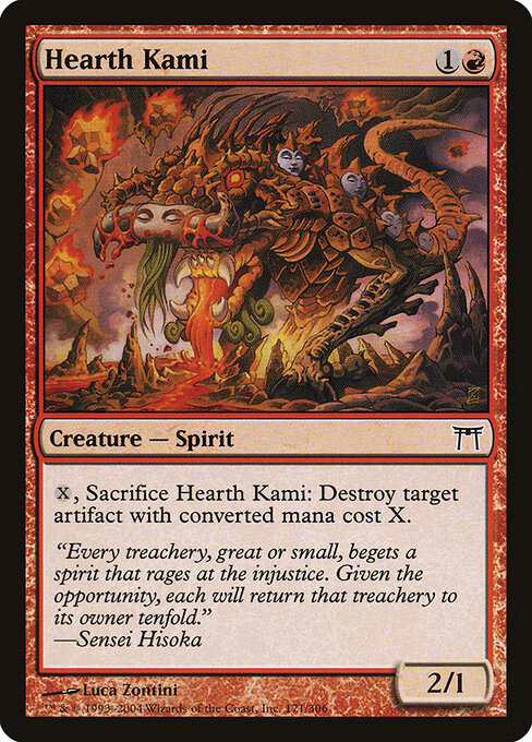 Kami do Lume — Champions of Kamigawa 171