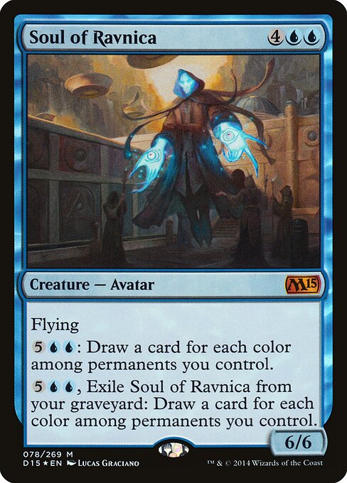 Alma de Ravnica — Duels of the Planeswalkers 2015 Promos 1