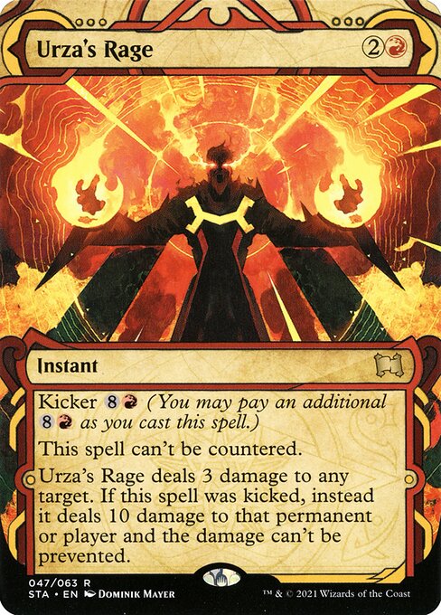 Raiva de Urza — Strixhaven Mystical Archive 47