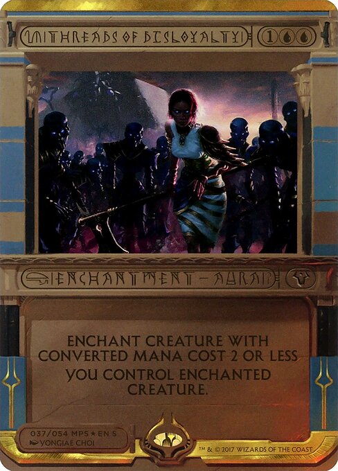 Fios de Deslealdade — Amonkhet Invocations 37