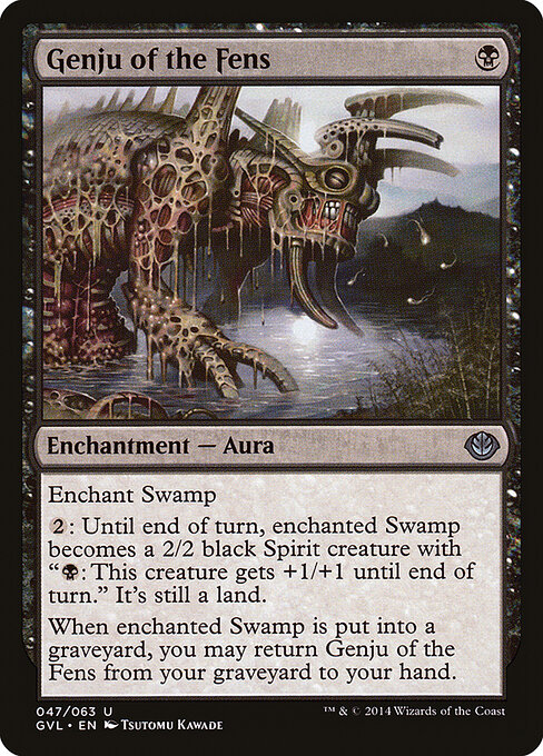Genju dos Brejos — Duel Decks Anthology: Garruk vs. Liliana 47