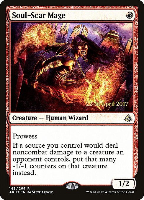 Mago Escarificador de Almas — Amonkhet Promos 148s