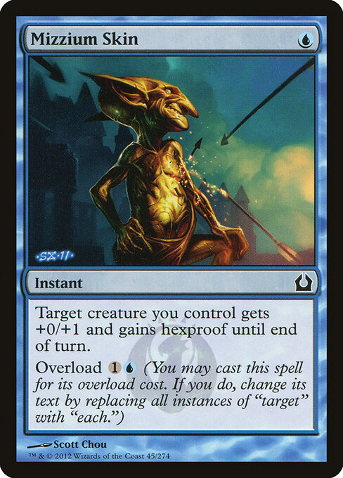 Pele de Mizzium — Return to Ravnica 45