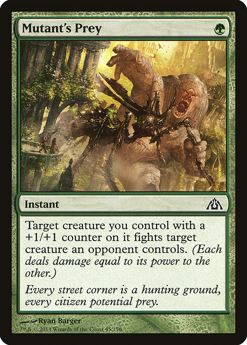 Mutant's Prey — Dragon's Maze 45