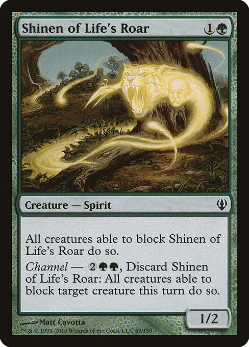 Shinen do Rugido da Vida — Archenemy 69