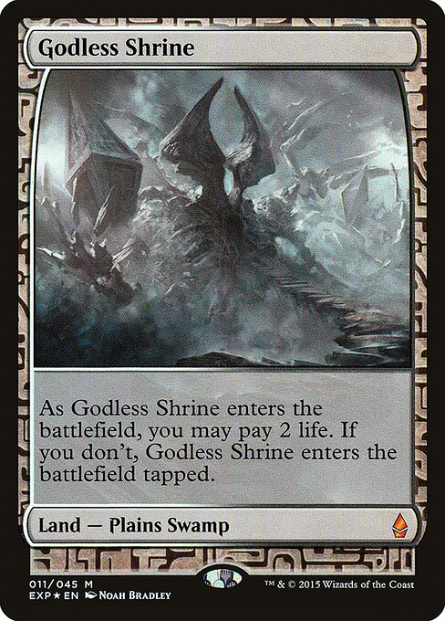 Sacrário Ateísta — Zendikar Expeditions 11