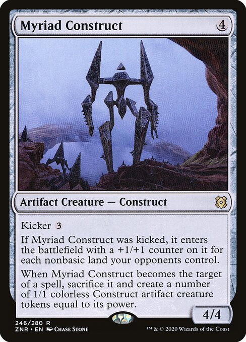 Constructo da Miríade — Zendikar Rising 246
