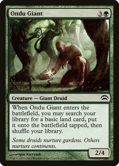 Gigante de Ondu — Planechase 2012 71