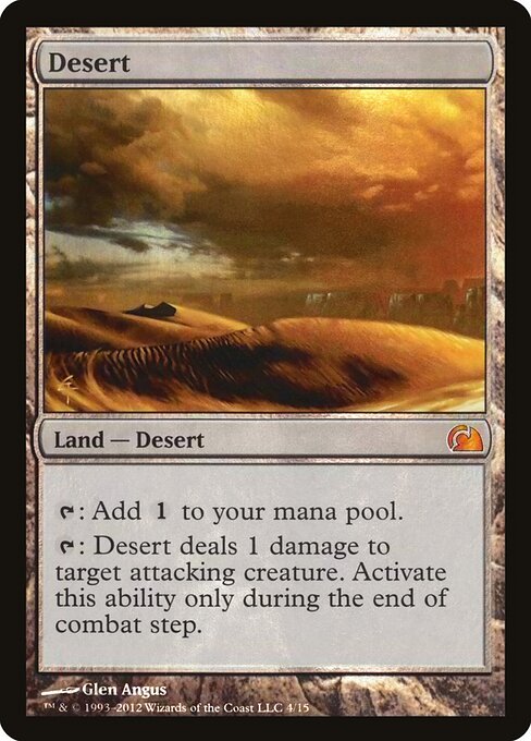 Deserto — From the Vault: Realms 4