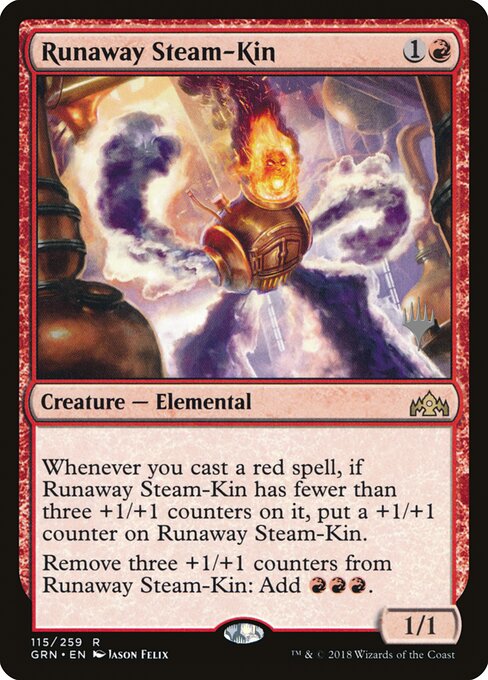 Vapóreo em Fuga — Guilds of Ravnica Promos 115p