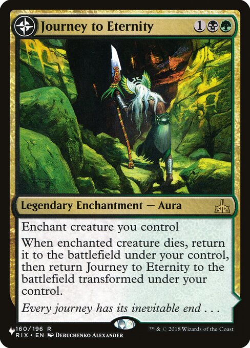 Journey to Eternity — The List RIX-160