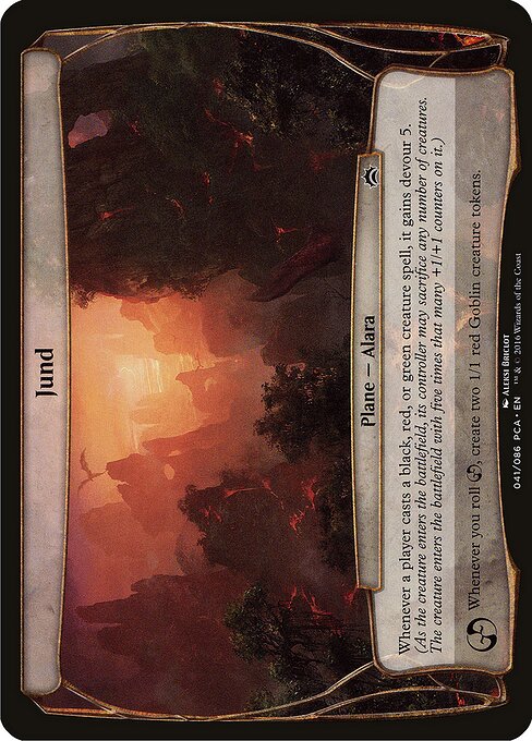 Jund — Planechase Anthology Planes 41