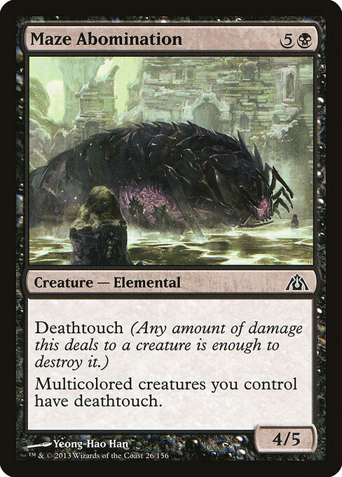 Maze Abomination — Dragon's Maze 26