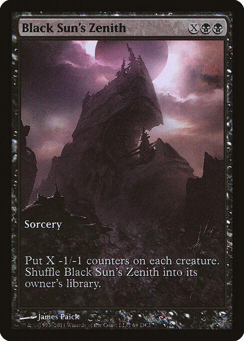 Zênite do Sol Negro — DCI Promos 68