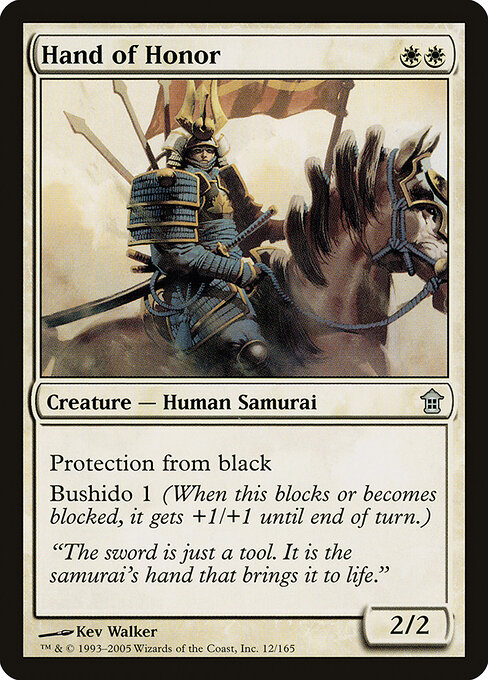 Mão de Honra — Saviors of Kamigawa 12
