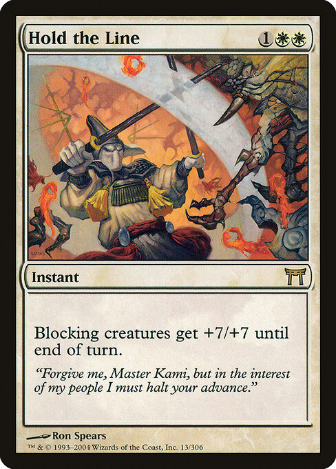 Manter a Linha — Champions of Kamigawa 13