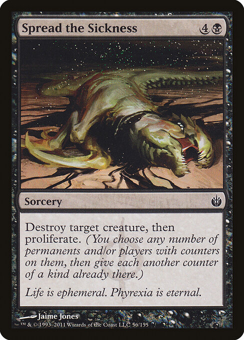 Difundir a Doença — Mirrodin Besieged 56