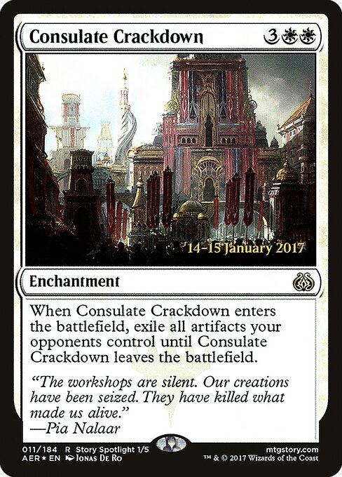 Repressão do Consulado — Aether Revolt Promos 11s