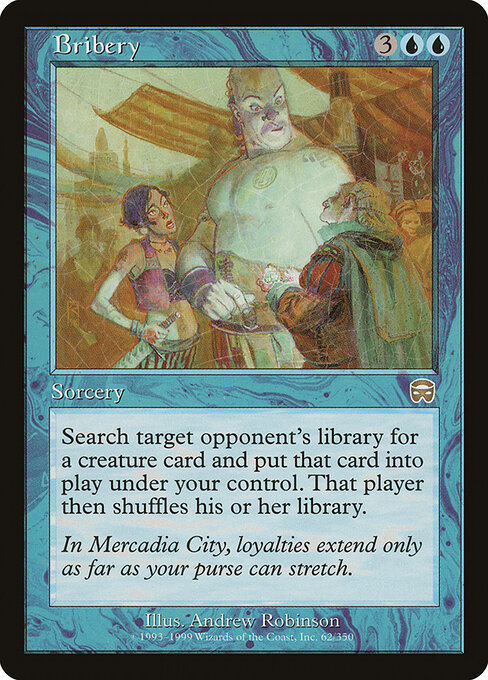 Suborno — Mercadian Masques 62