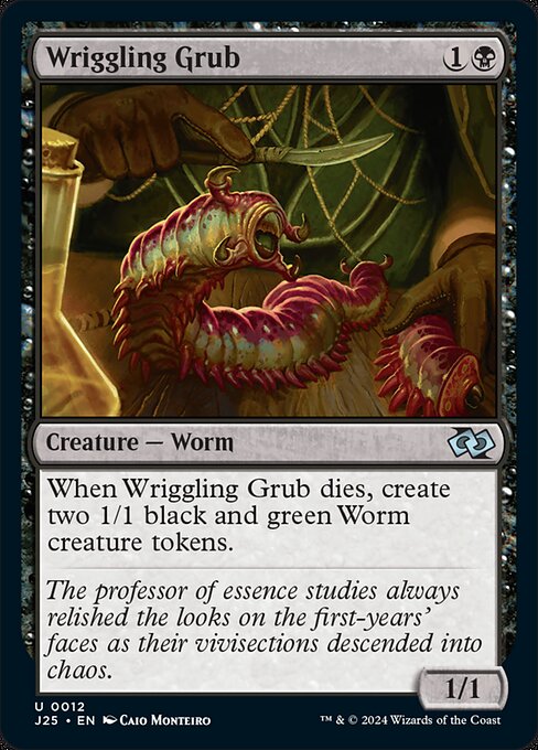Wriggling Grub — Foundations Jumpstart 12