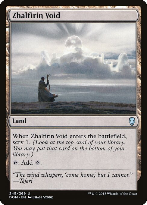 Vazio Zhalfiriano — Dominaria 249
