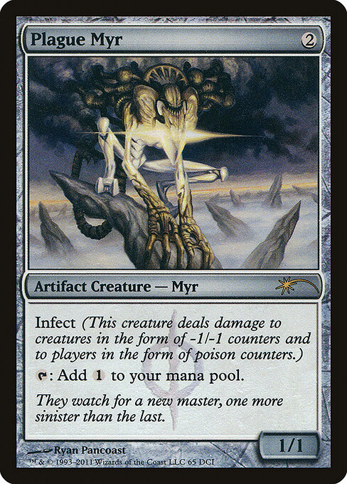 Myr da Praga — DCI Promos 65