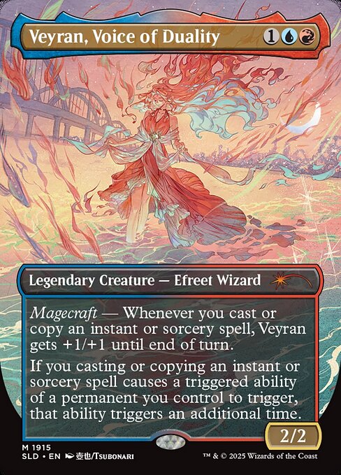 Veyran, Voz da Dualidade — Secret Lair Drop 1915
