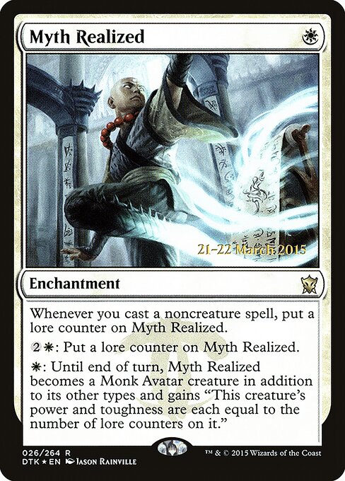 Mito Concretizado — Dragons of Tarkir Promos 26s