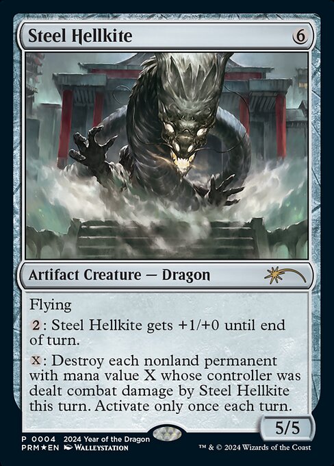 Dragão Avérneo de Aço — Year of the Dragon 2024 4