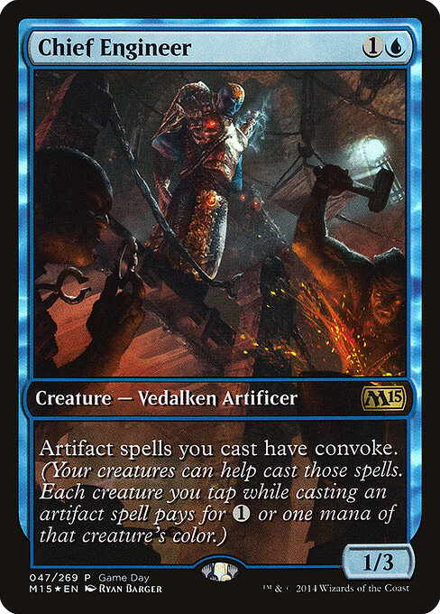 Engenheiro-chefe — Magic 2015 Promos 47