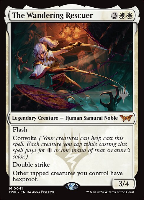 The Wandering Rescuer — Duskmourn: House of Horror Promos 41p