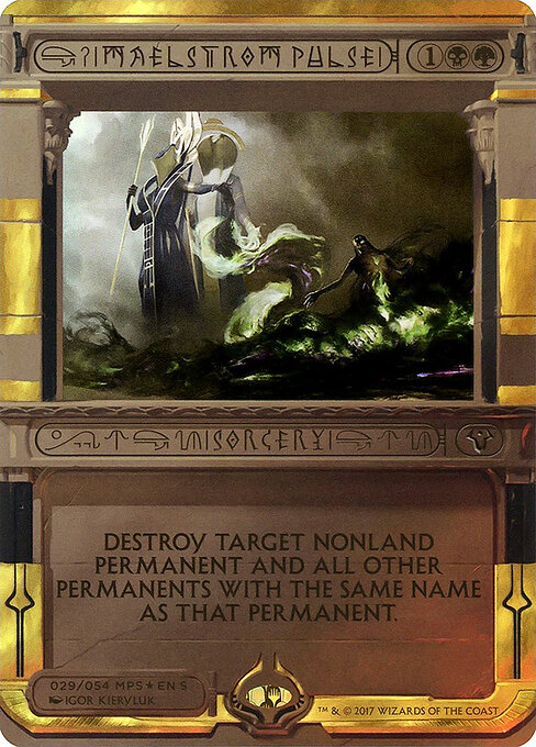 Pulsar do Maelstrom — Amonkhet Invocations 29