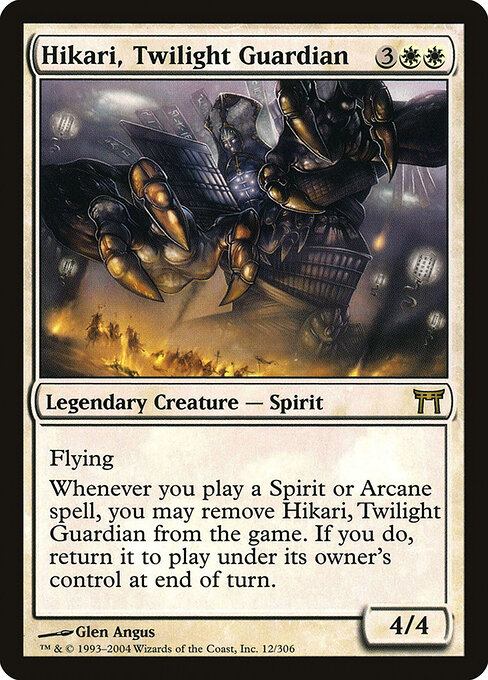 Hikari, Guardião do Crepúsculo — Champions of Kamigawa 12