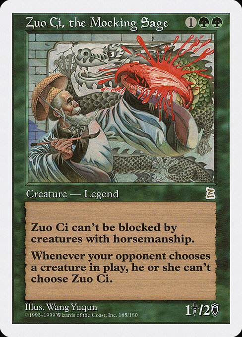 Zuo Ci, the Mocking Sage — Portal Three Kingdoms 165