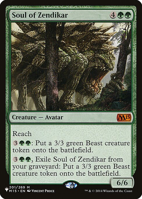 Alma de Zendikar — The List M15-201