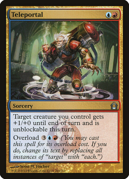Teleportal — Return to Ravnica 202