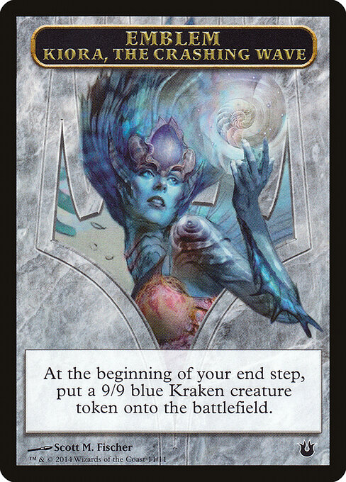 Kiora, the Crashing Wave Emblem — Born of the Gods Tokens 11