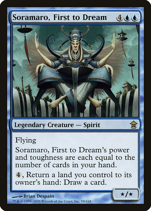Soramaro, O Primeiro a Sonhar — Saviors of Kamigawa 58