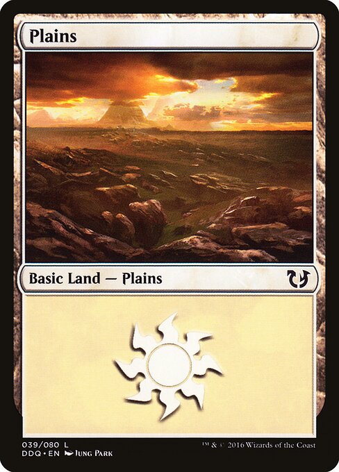Planície — Duel Decks: Blessed vs. Cursed 39