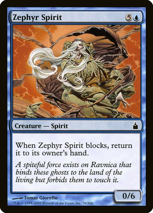 Espírito Zéfiro — Ravnica: City of Guilds 76