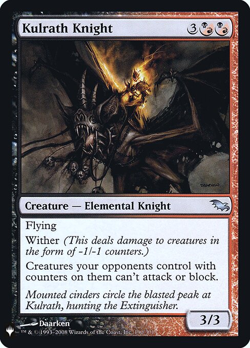 Cavaleiro de Kulrath — The List SHM-190