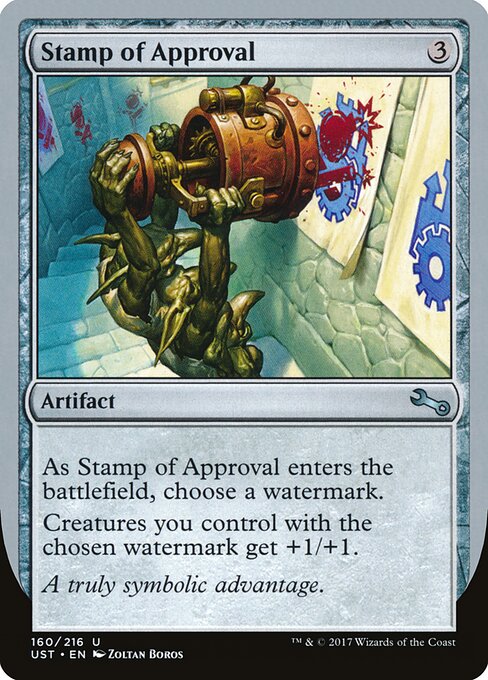 Stamp of Approval — Unstable 160
